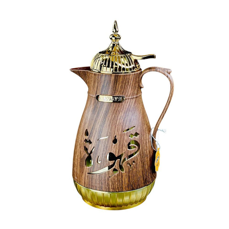 Coffee Vacuum Flask  - دلة وقهوة