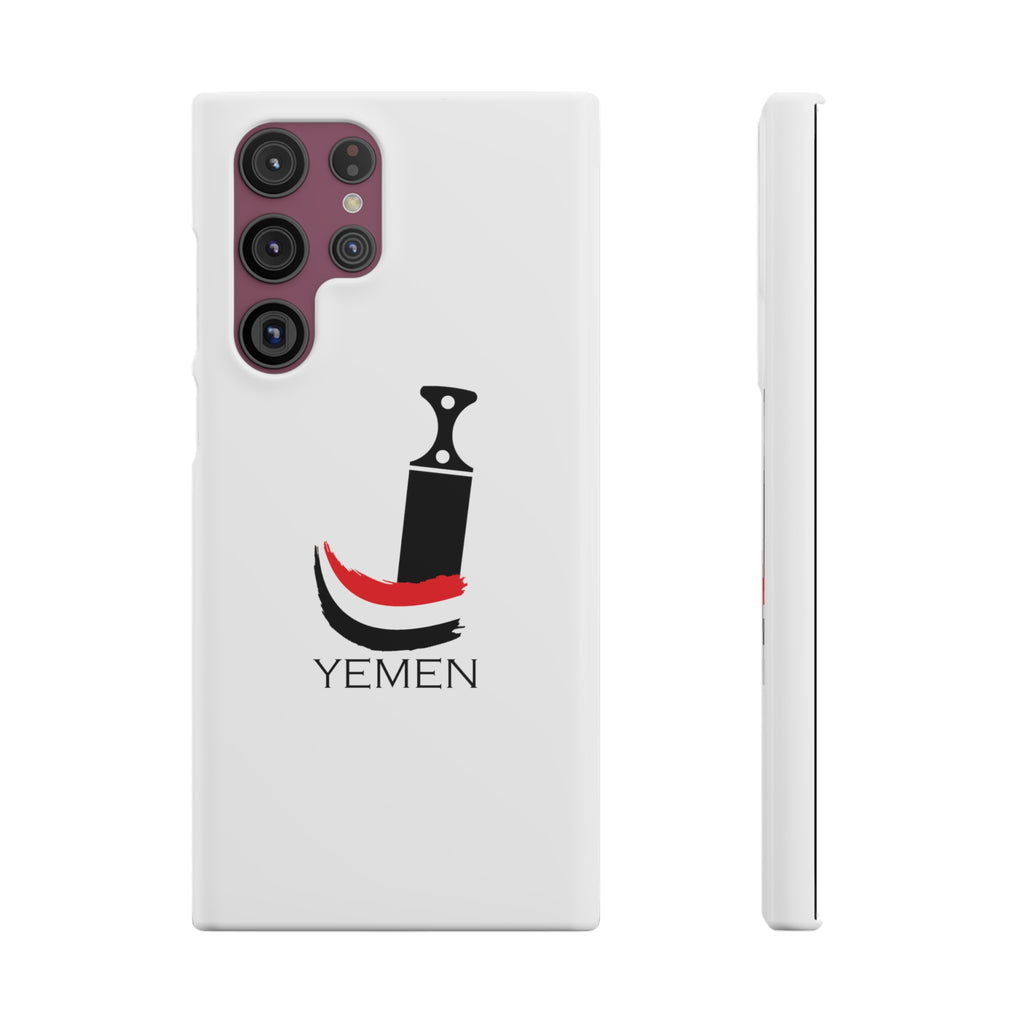 Samsung Janbiyah Design Phone Cases
