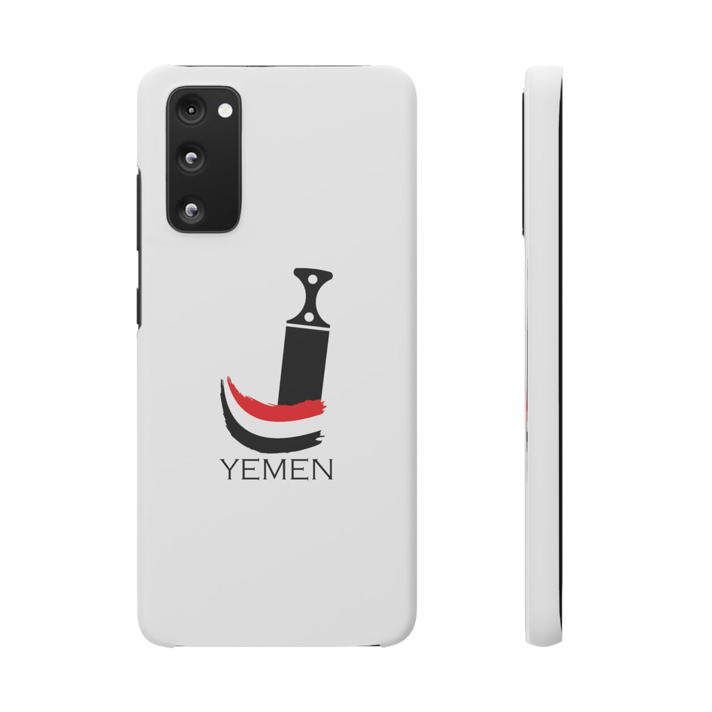 Samsung Janbiyah Design Phone Cases