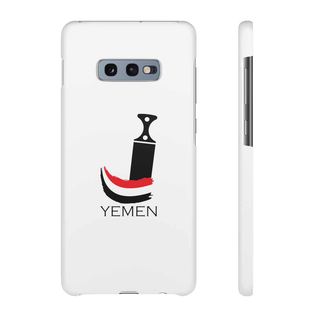 Samsung Janbiyah Design Phone Cases