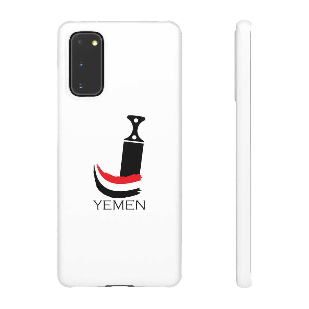 Samsung Janbiyah Design Phone Cases