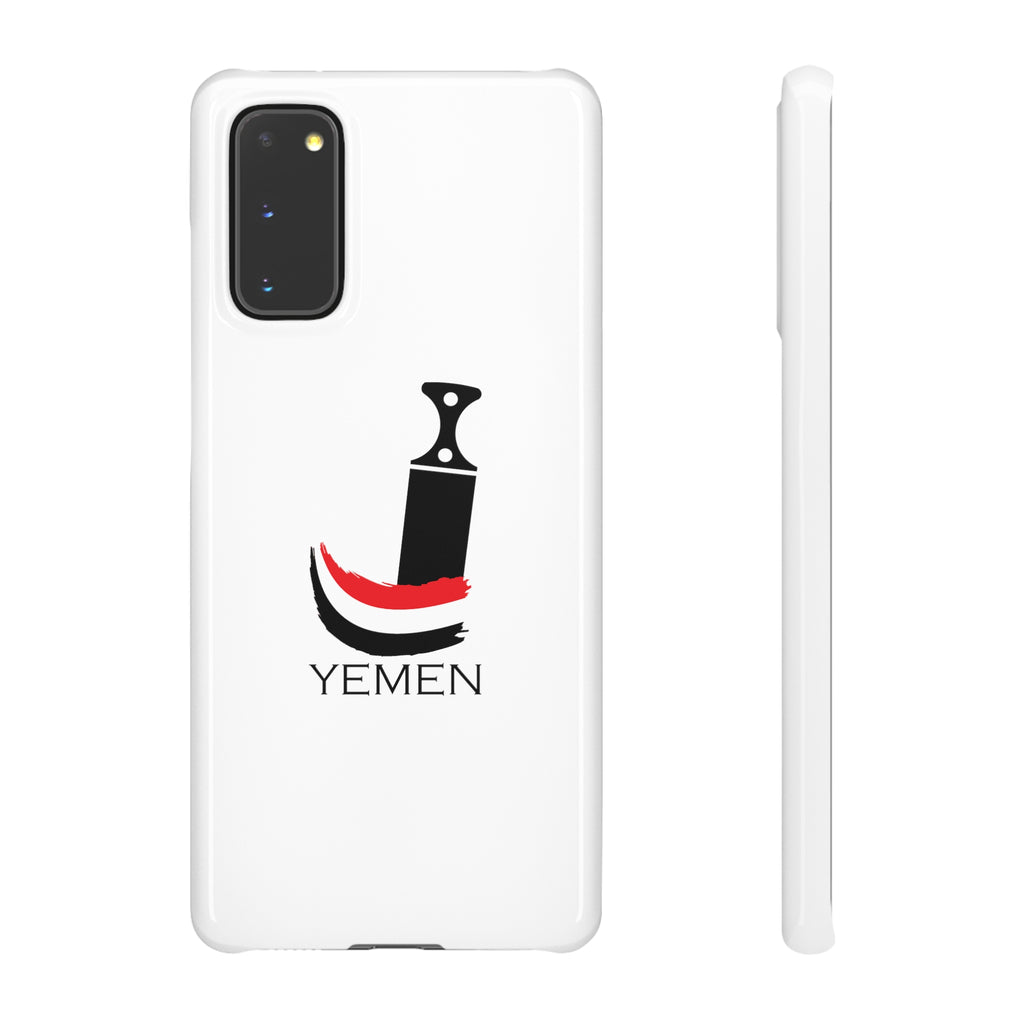 Samsung Janbiyah Design Phone Cases