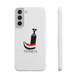 Samsung Janbiyah Design Phone Cases