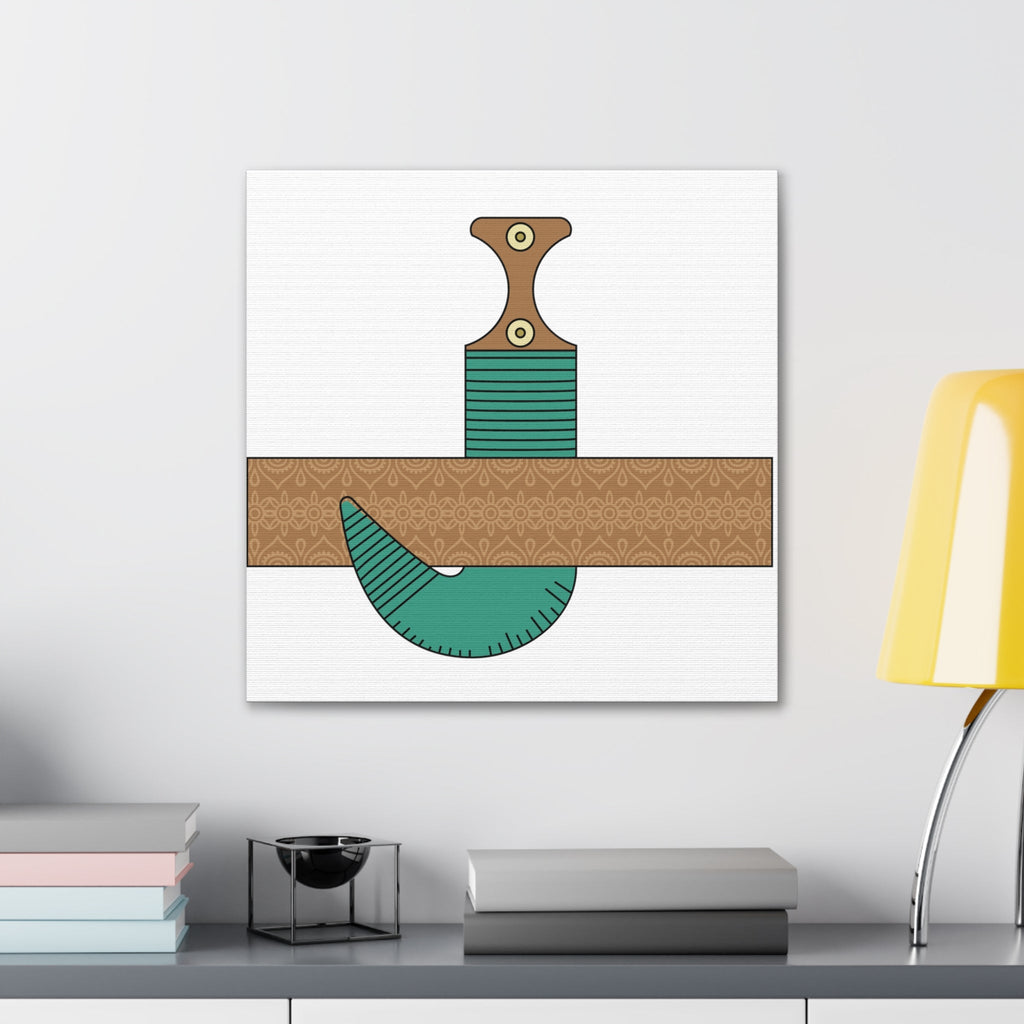 Janbiyah Design Canvas Gallery