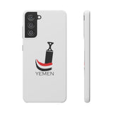 Samsung Janbiyah Design Phone Cases