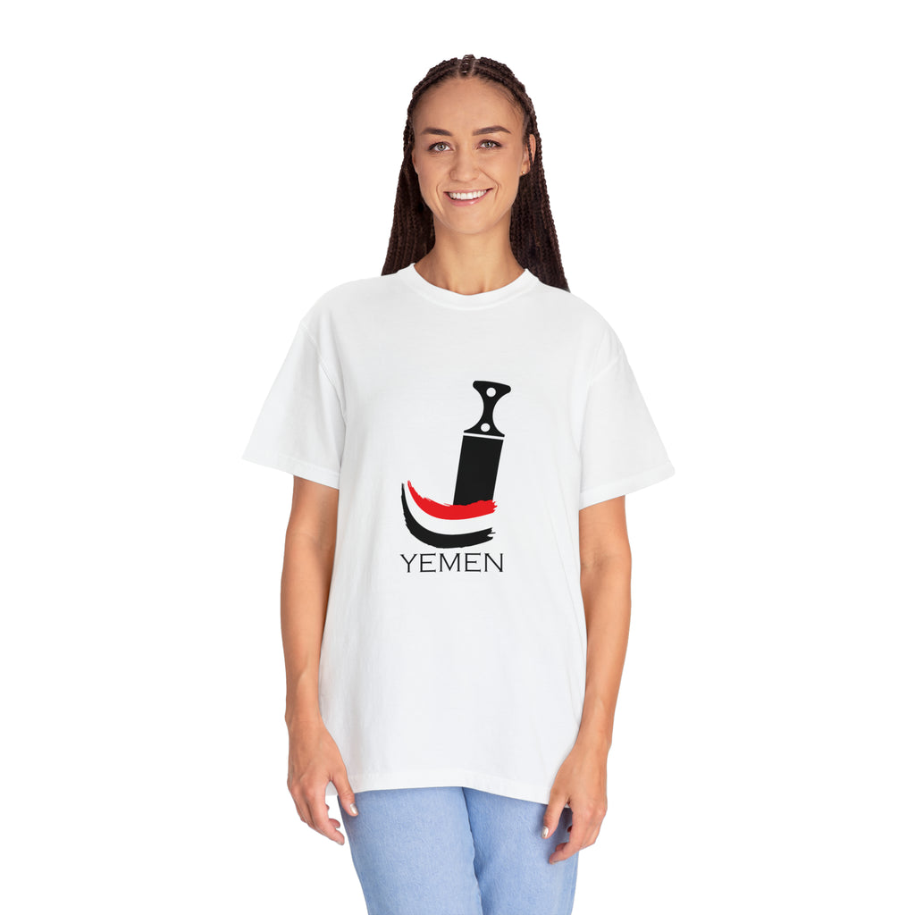 Unisex Garment-Dyed T-shirt