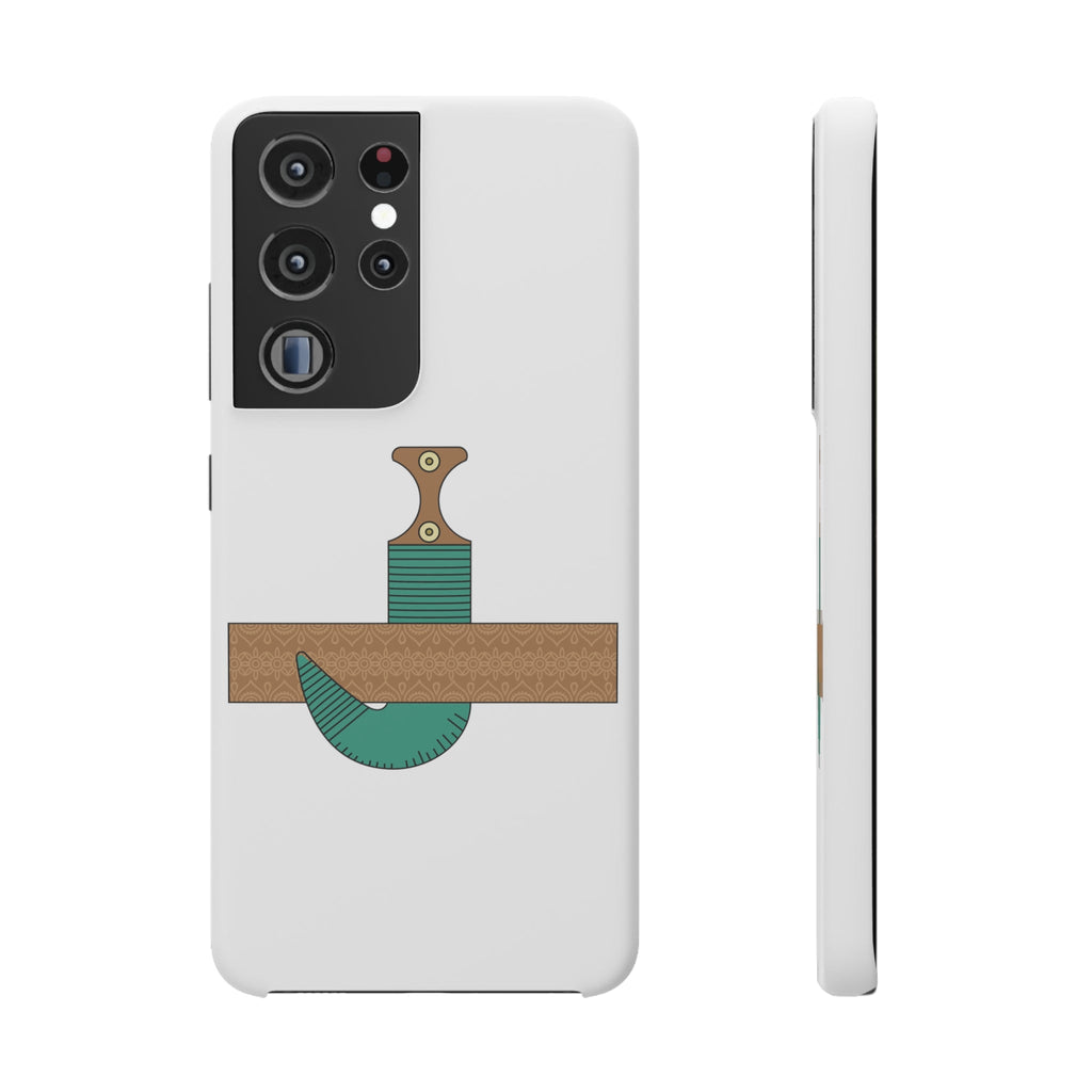Samsung Janbiyah Design Phone Cases Galaxy S21 Ultra / Matte Case