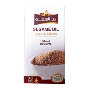 Sesame Oil - Alragawi 30Ml