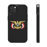 Yemeni Bird Design Phone Cases Iphone 14 Case