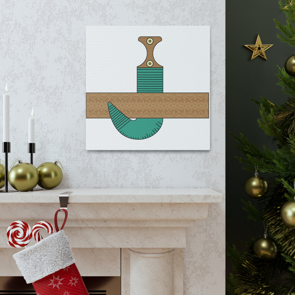 Janbiyah Design Canvas Gallery