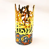 Mabkhara Arabic Letters - مبخرة فاخرة حروف عربي