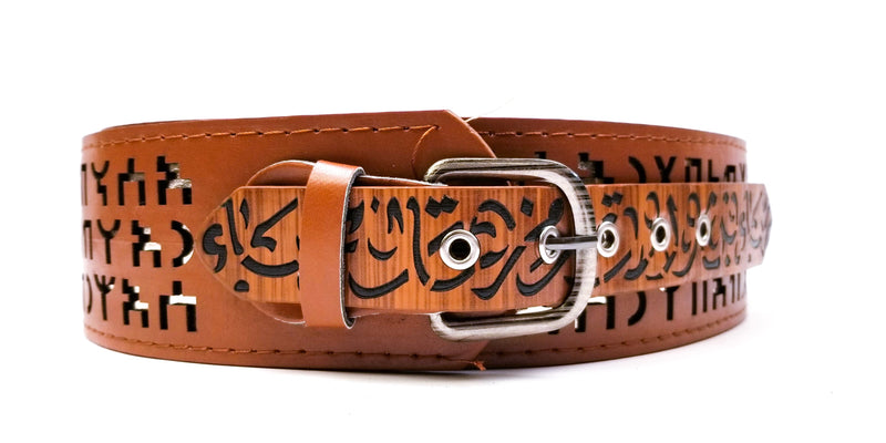 Gaish Belt -Jb21 -