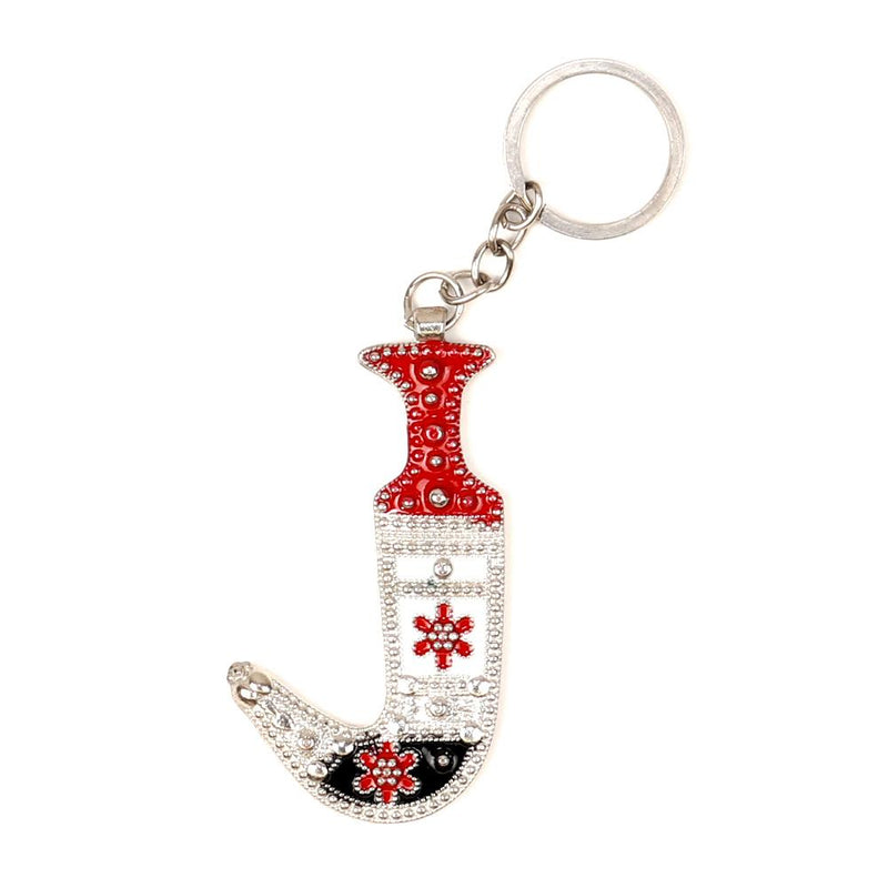 Yemeni Keychain -Ma21-