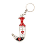 Yemeni Keychain -Ma21-