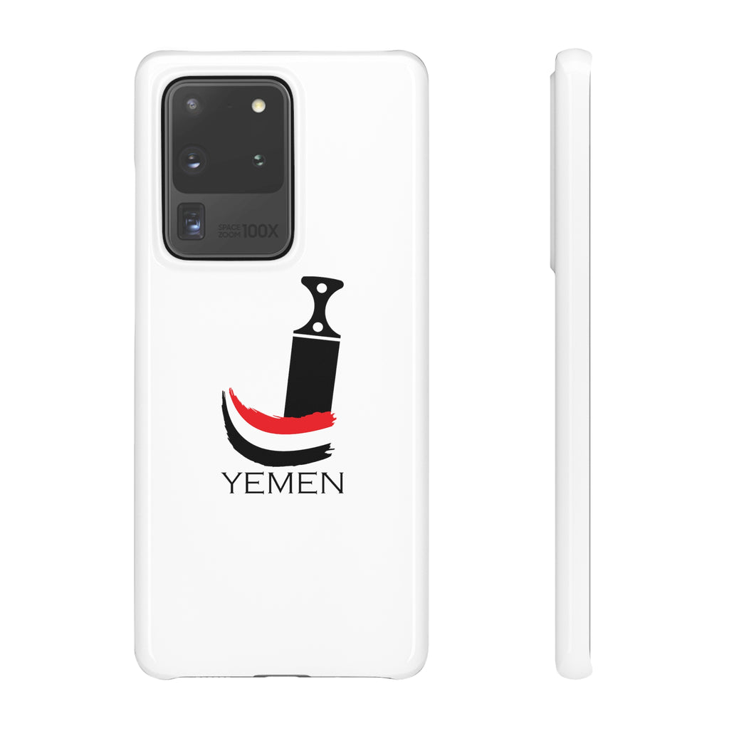 Samsung Janbiyah Design Phone Cases