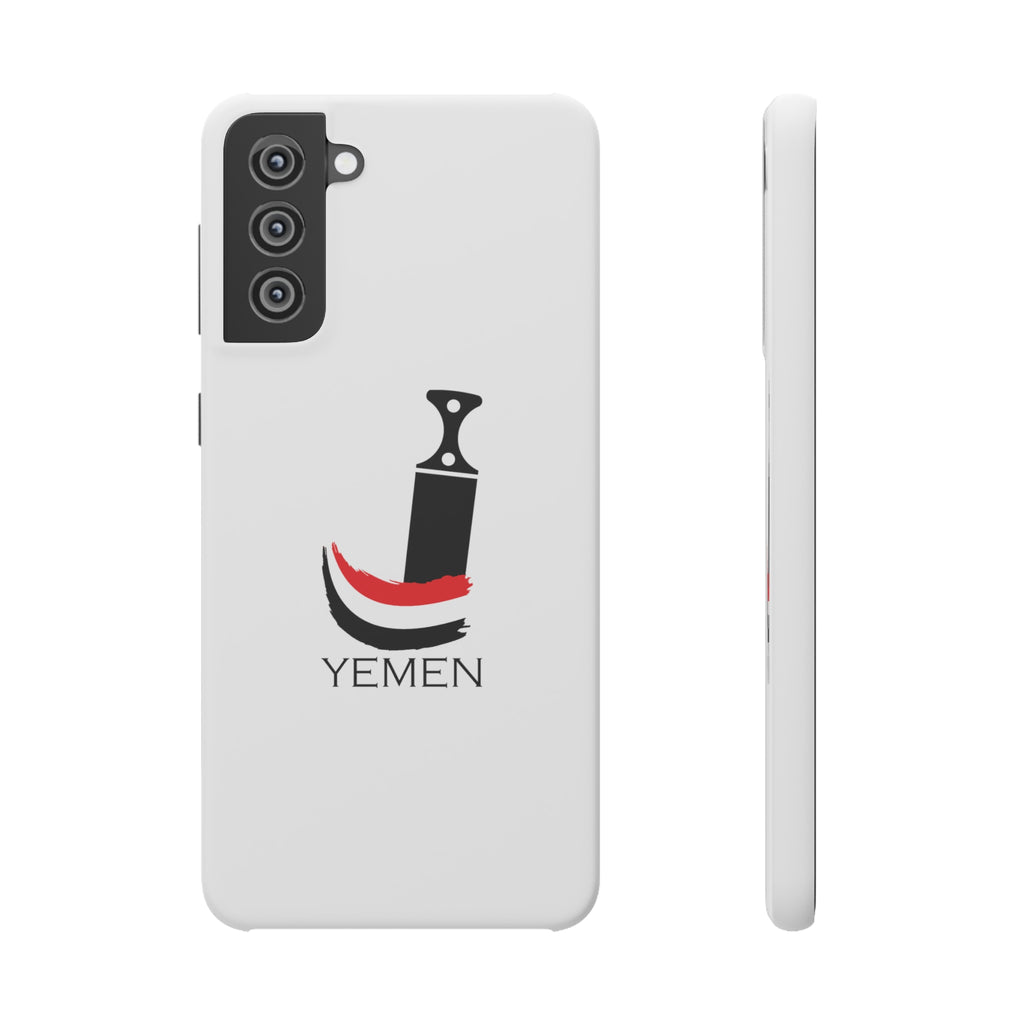 Samsung Janbiyah Design Phone Cases