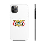 Yemeni Bird Phone Cases Iphone 11 Pro Max Case