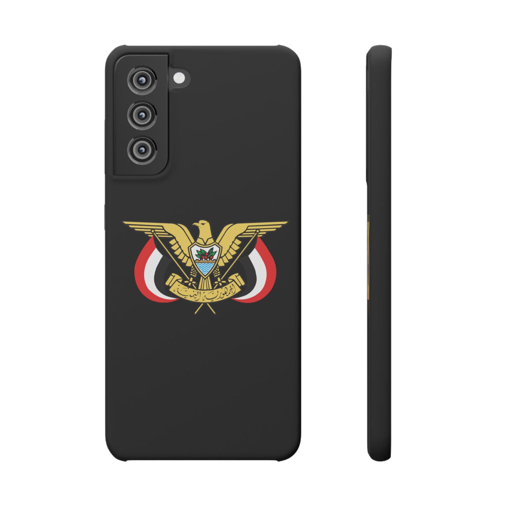 Samsung Yemeni Bird Design Phone Cases Galaxy S21 Fe / Matte Case
