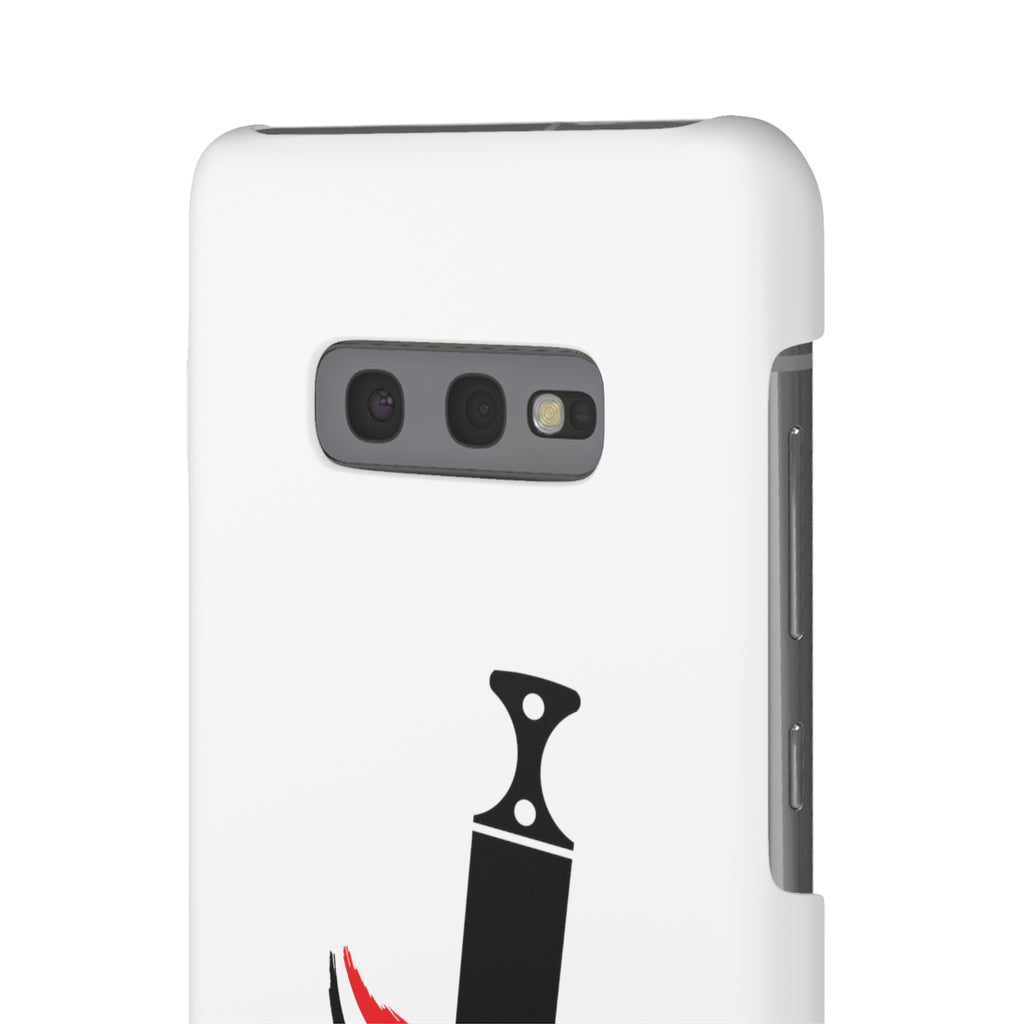 Samsung Janbiyah Design Phone Cases