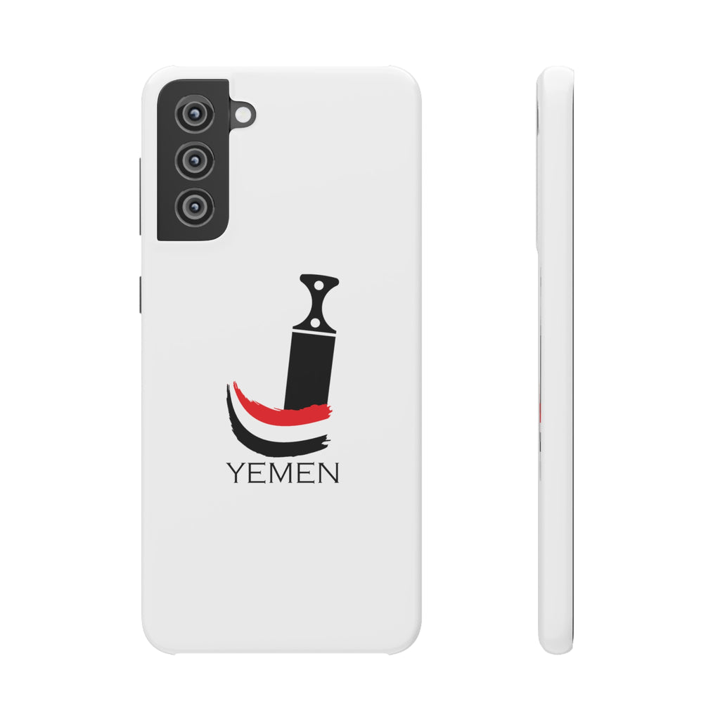 Samsung Janbiyah Design Phone Cases