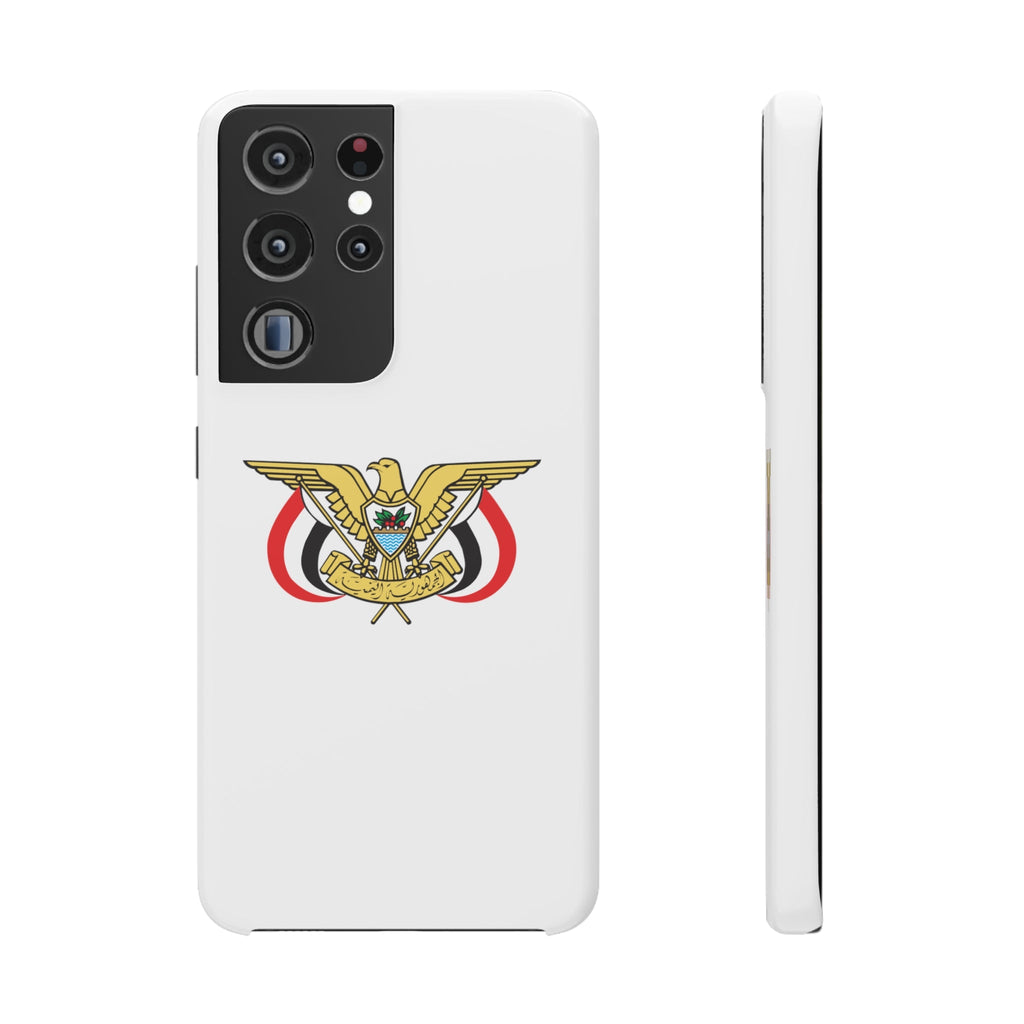 Samsung Yemeni Bird Design Phone Cases Galaxy S21 Ultra / Glossy Case