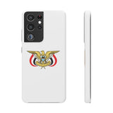 Samsung Yemeni Bird Design Phone Cases Galaxy S21 Ultra / Glossy Case