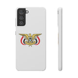 Samsung Yemeni Bird Design Phone Cases Galaxy S21 / Matte Case