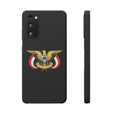 Samsung Yemeni Bird Design Phone Cases Galaxy S20 Fe / Matte Case