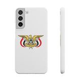Samsung Yemeni Bird Design Phone Cases Galaxy S22 Plus / Glossy Case