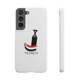 Samsung Janbiyah Design Phone Cases