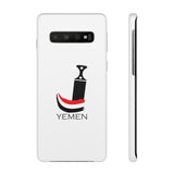 Samsung Janbiyah Design Phone Cases