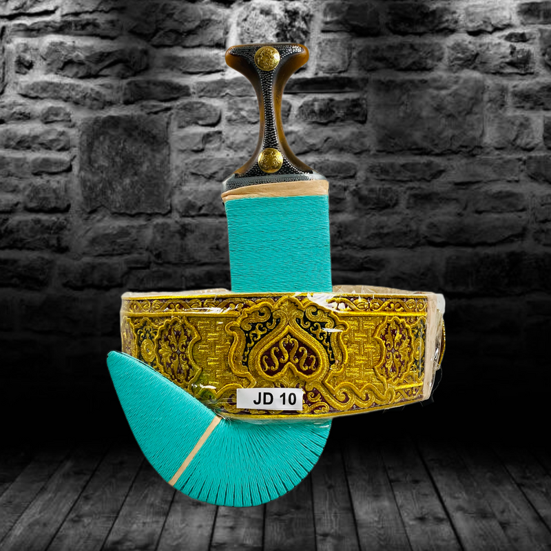 Janbiyah Saifani Style -JD10- جنبية ستايل صيفاني