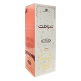 Soft Freshener  -500 ml - معطر مفارش سوفت