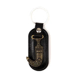 Yemeni Keychain -MA4- ميدالية مفاتيح