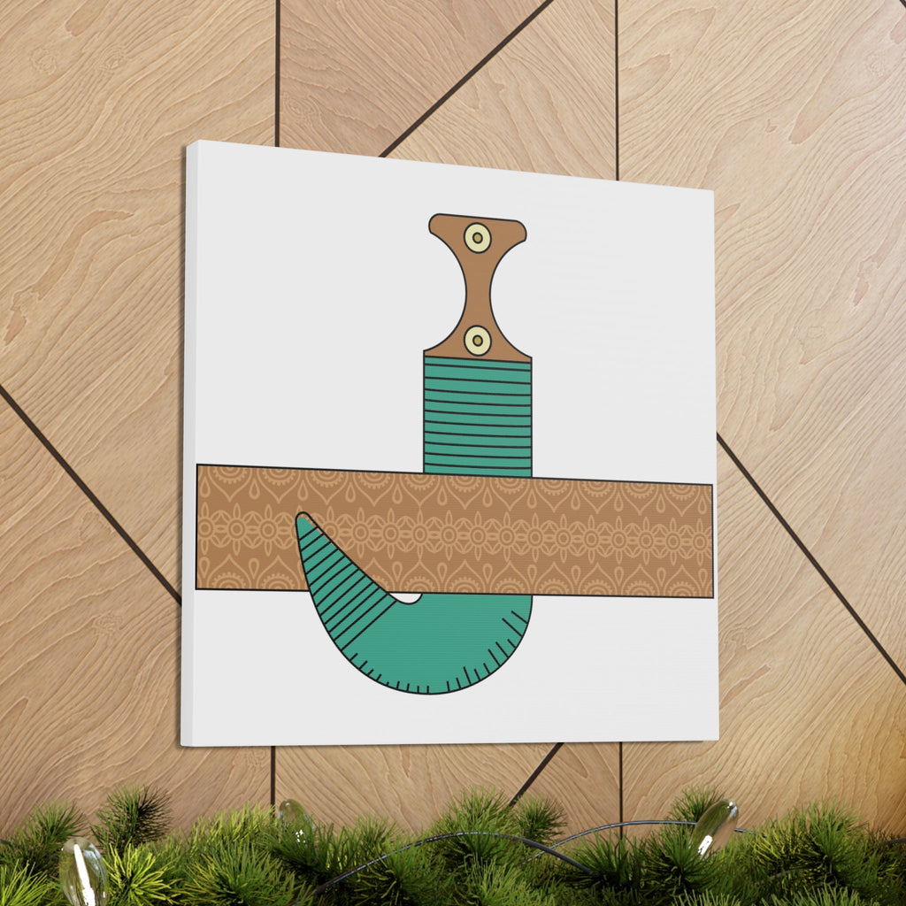 Janbiyah Design Canvas Gallery