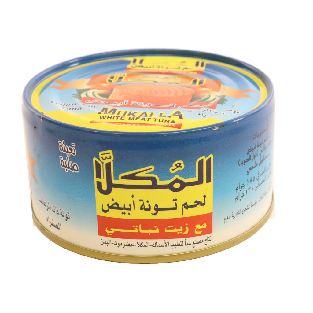 Mukalla Tuna -