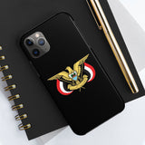 Yemeni Bird Design Phone Cases Case