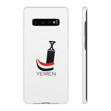 Samsung Janbiyah Design Phone Cases