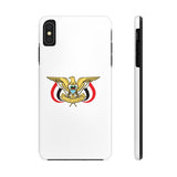 Yemeni Bird Phone Cases Iphone Xs Max Case