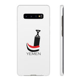 Samsung Janbiyah Design Phone Cases