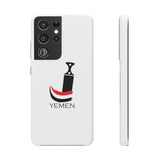 Samsung Janbiyah Design Phone Cases