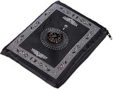 Travel Prayer Mat with Compass Pocket Sized  - سجادة صلاة جيب مع بوصلة
