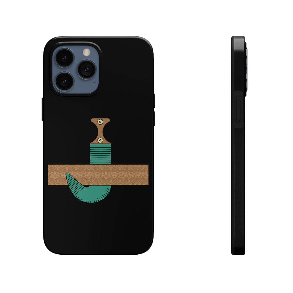 Janbiyah Design Phone Cases Iphone 13 Pro Max Case