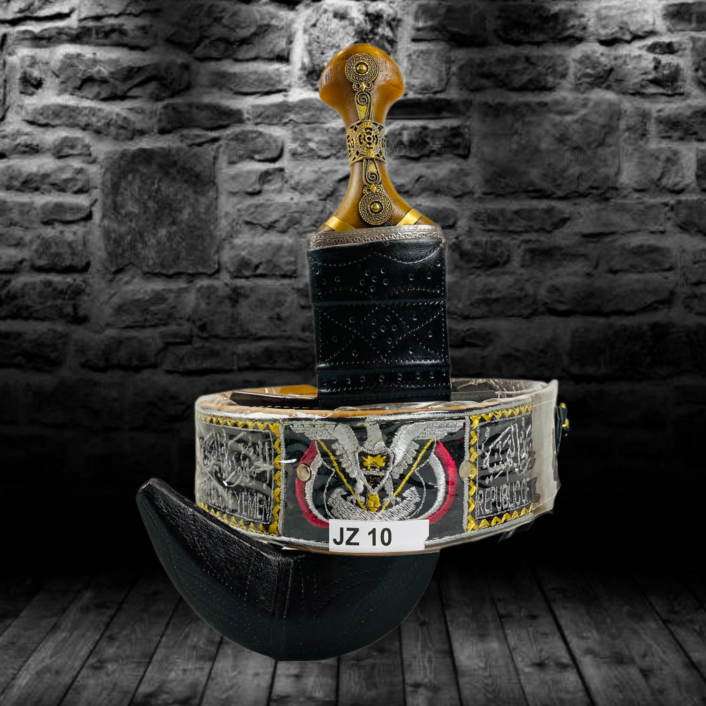 Shabwani Janbiyah -JZ10- جنبية شبواني