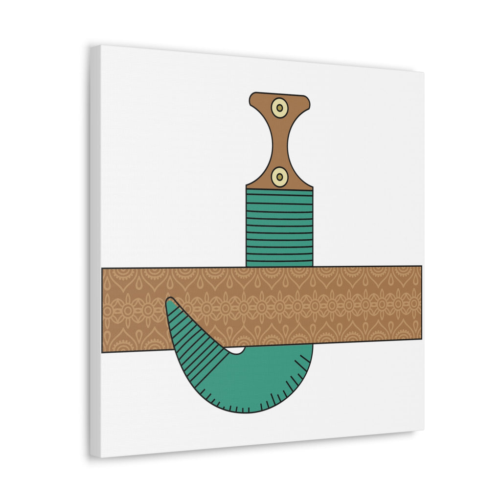 Janbiyah Design Canvas Gallery