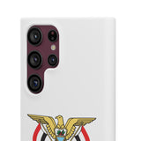 Samsung Yemeni Bird Design Phone Cases Case
