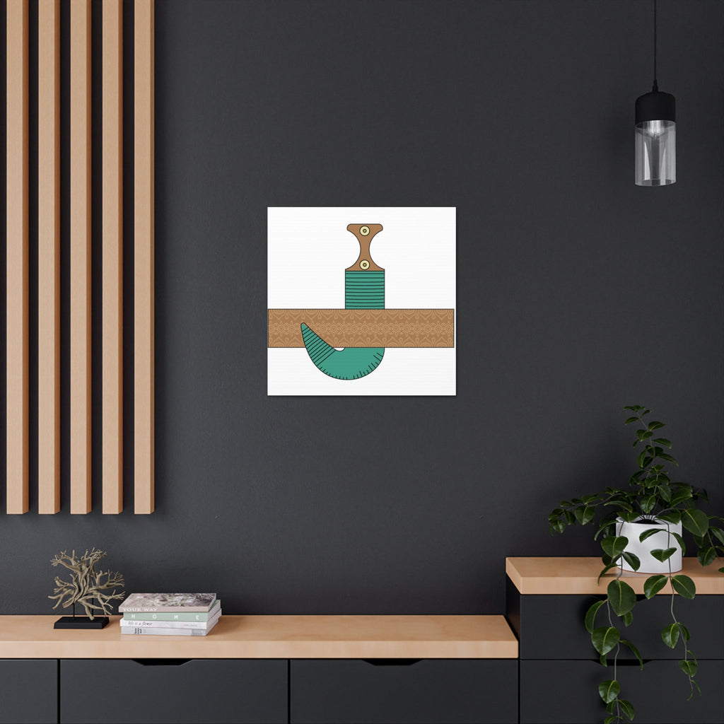 Janbiyah Design Canvas Gallery