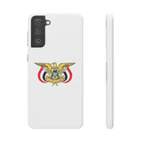 Samsung Yemeni Bird Design Phone Cases Galaxy S21 Plus / Glossy Case