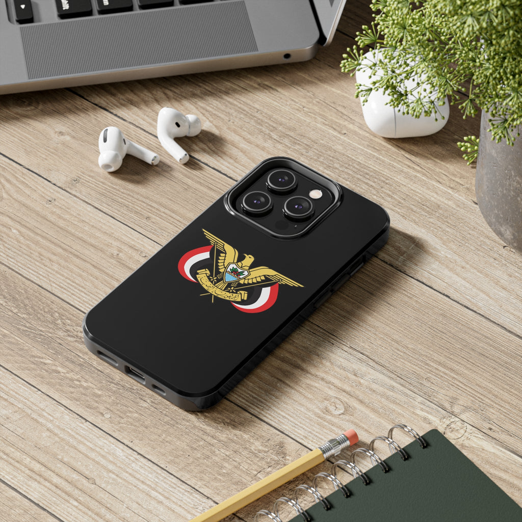 Yemeni Bird Design Phone Cases Case