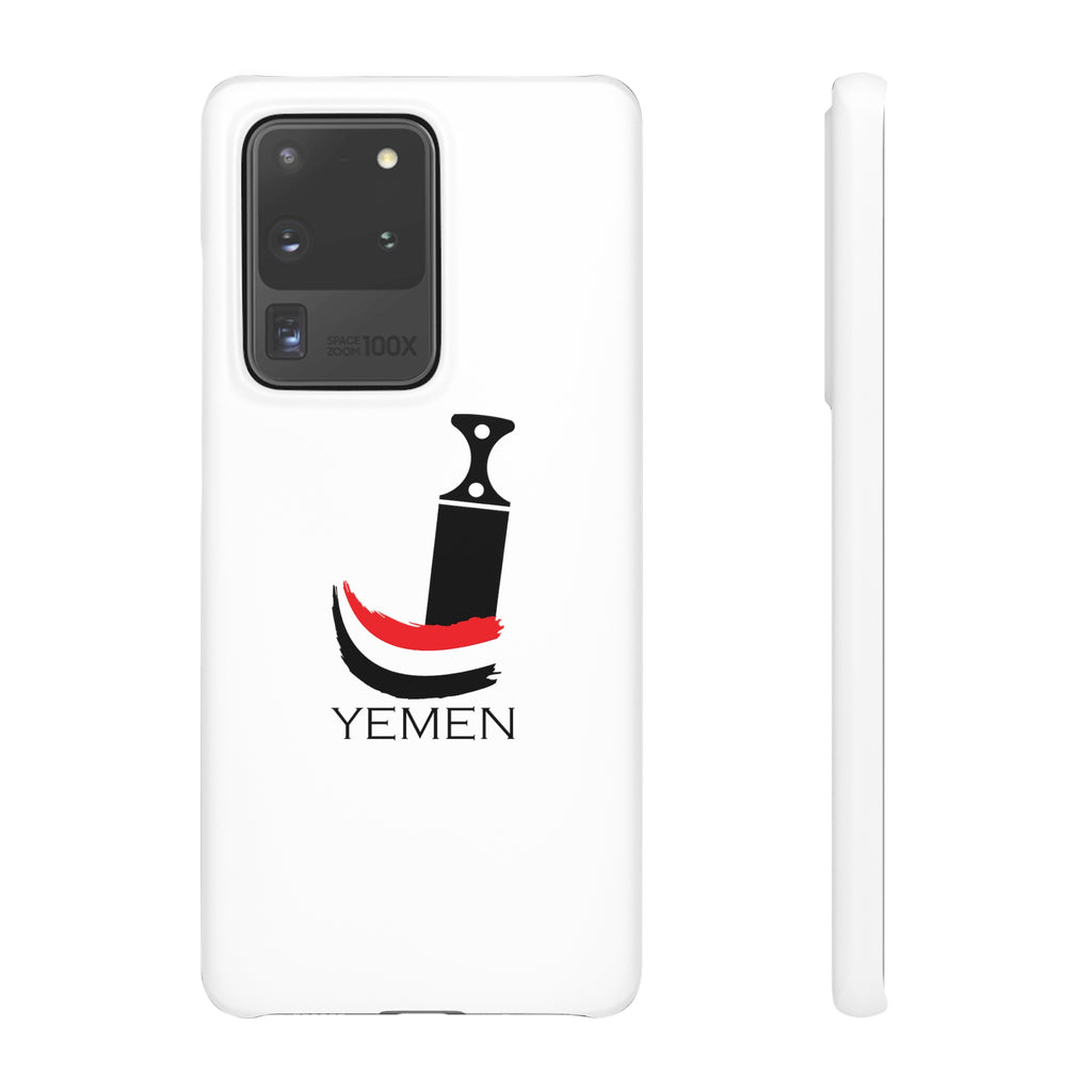 Samsung Janbiyah Design Phone Cases